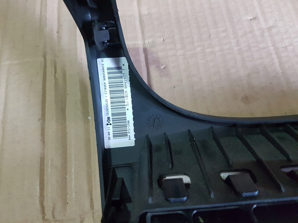 фото №9, Citroen c5 iii подушка коленная angielska