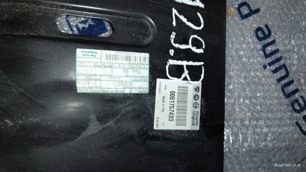 фото №6, Обшивка дверь правый задняя fiat panda 51854950