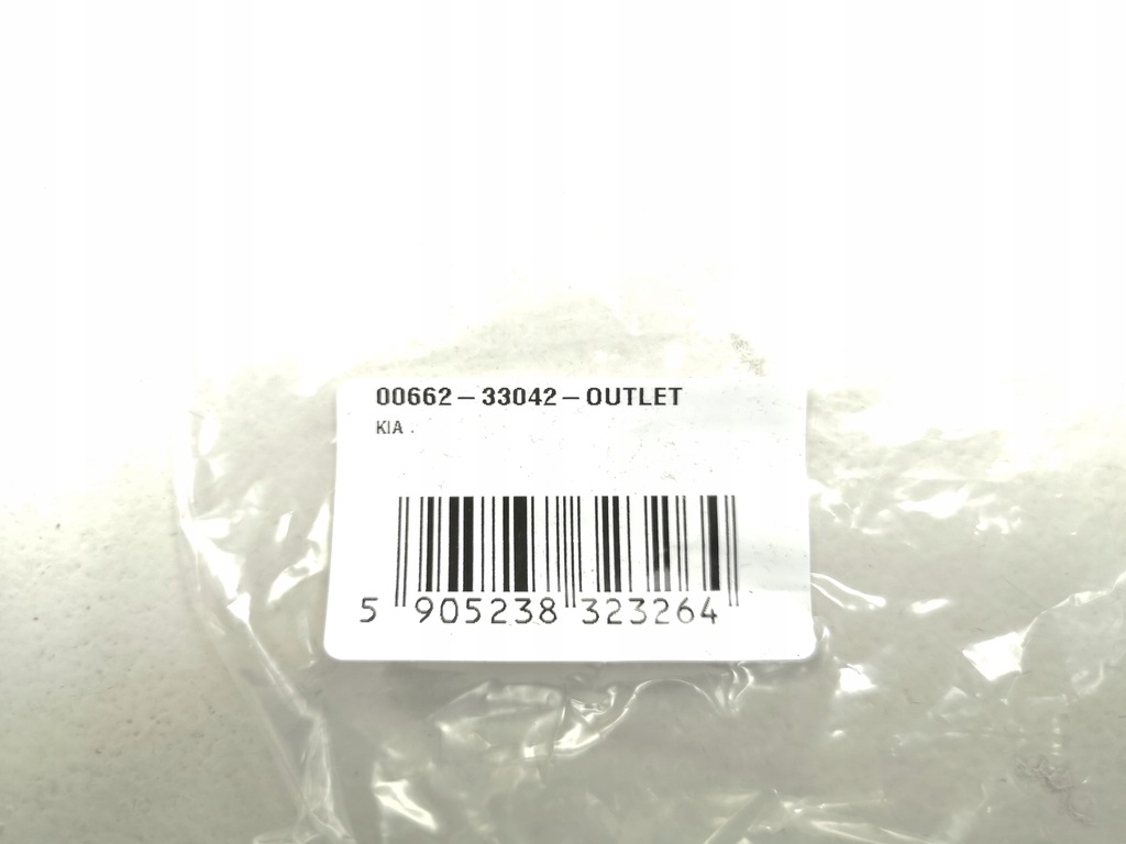 фото №4, Гайка ступиця перед kia k2700 2002-2004