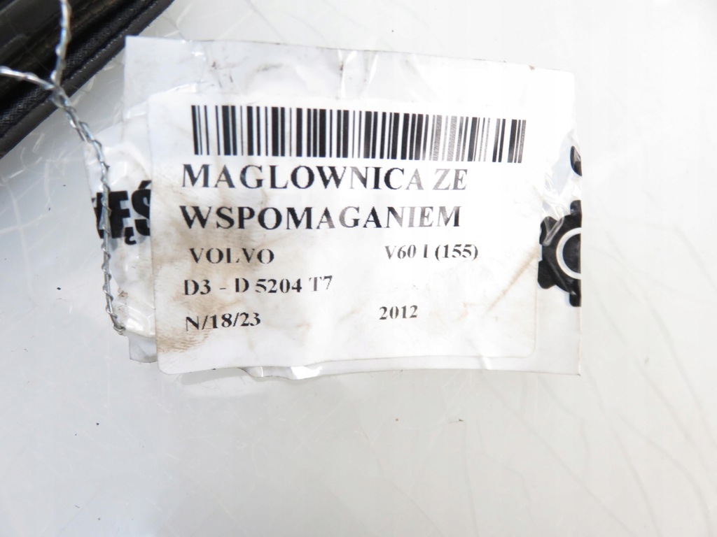 фото №12, Рулевая рейка volvo v60 i 155 vp6s7c-3551-jj