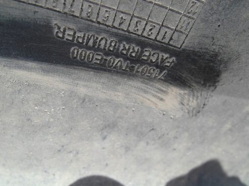 фото №9, Honda civic ix 9 ufo 2012- бампер задня задній / z182