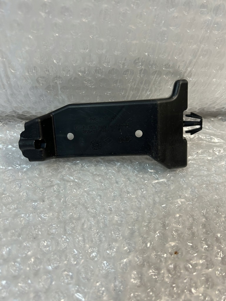 фото №1, Кронштейн кронштейн балка задня renault twingo iii 850411728r