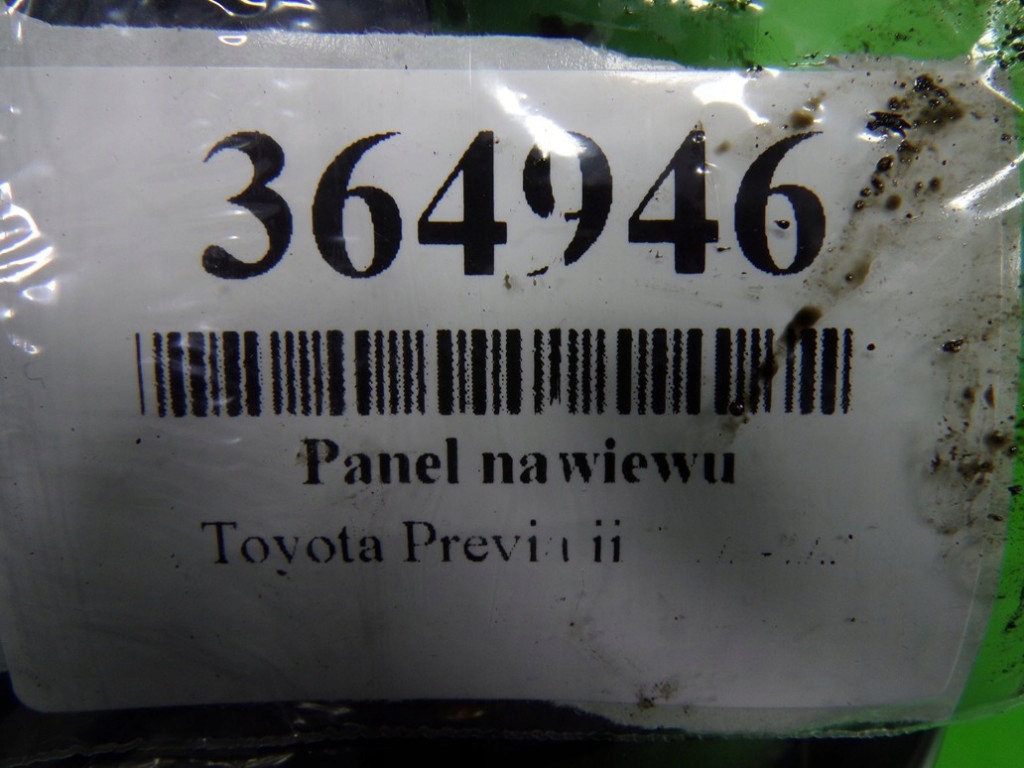 фото №11, Toyota previa ii панель управление обдув кондиционера 559002j130