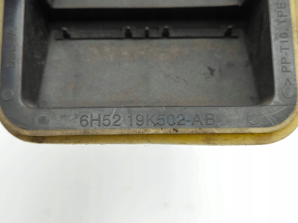 фото №7, Land rover evoque i 2012 комплект решётка вентиляционная pod бампером задним