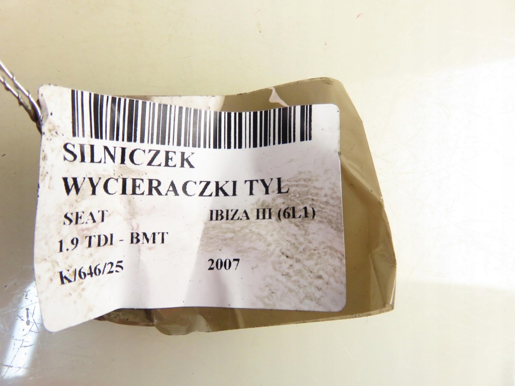 фото №11, Моторчик дворники задняя seat ibiza iii 6l1 6l6955711d 53033912