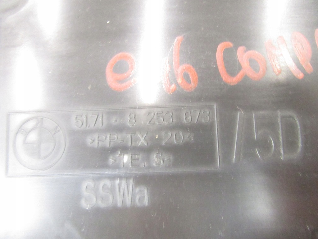 фото №10, Повітропровід повітря канал bmw e46 1.8 compact