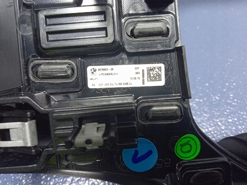 Bmw 3 g20 18- декоративна тунель середнього tetragon 8076602 Зі Шроту