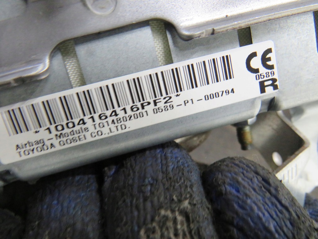 фото №6, Подушка пасажира avensis t29