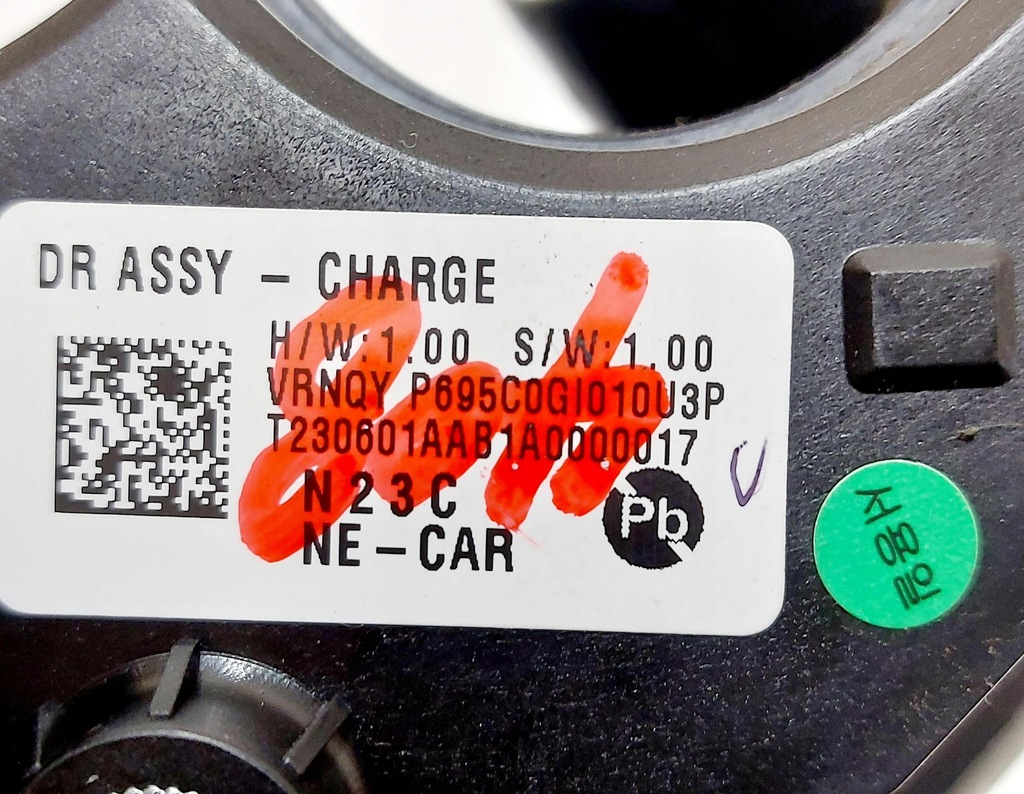 фото №6, Hyundai ioniq 5 23r. крышка разъём зарядки 695c0gi010