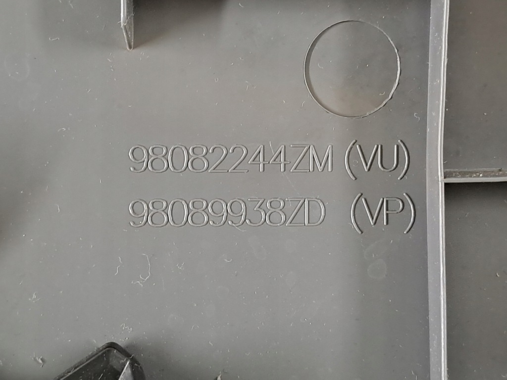 фото №12, Обшивка дверь передних левых левый перед peugeot expert iii 3 17r