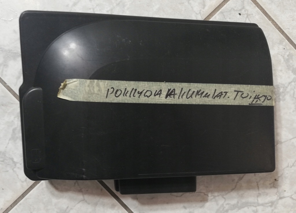 фото №1, Захист верхній акумулятор renault twingo ii 8200654693 оригінал