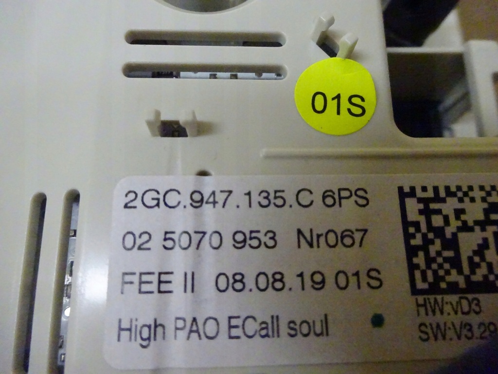 фото №10, Vw t roc cabrio лампа панель стельовий 2gc947135c