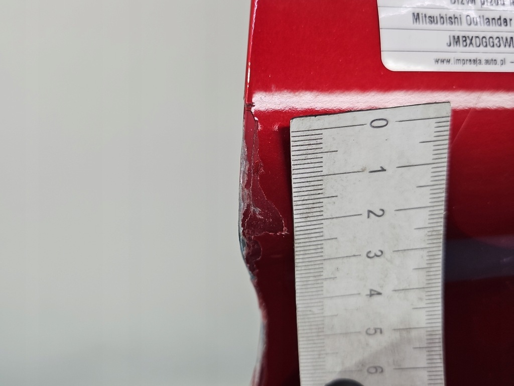 фото №12, Двері перед ліва водія mitsubishi outlander iii 12- bordowy p62