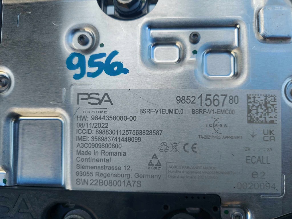 фото №5, Peugeot 308 iii антенна кровельная gps rekin noway оригинальный номер 956