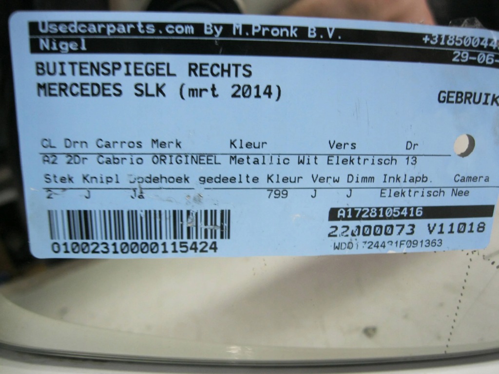 Зеркало правое mercedes slk w172 13pin с Разборки