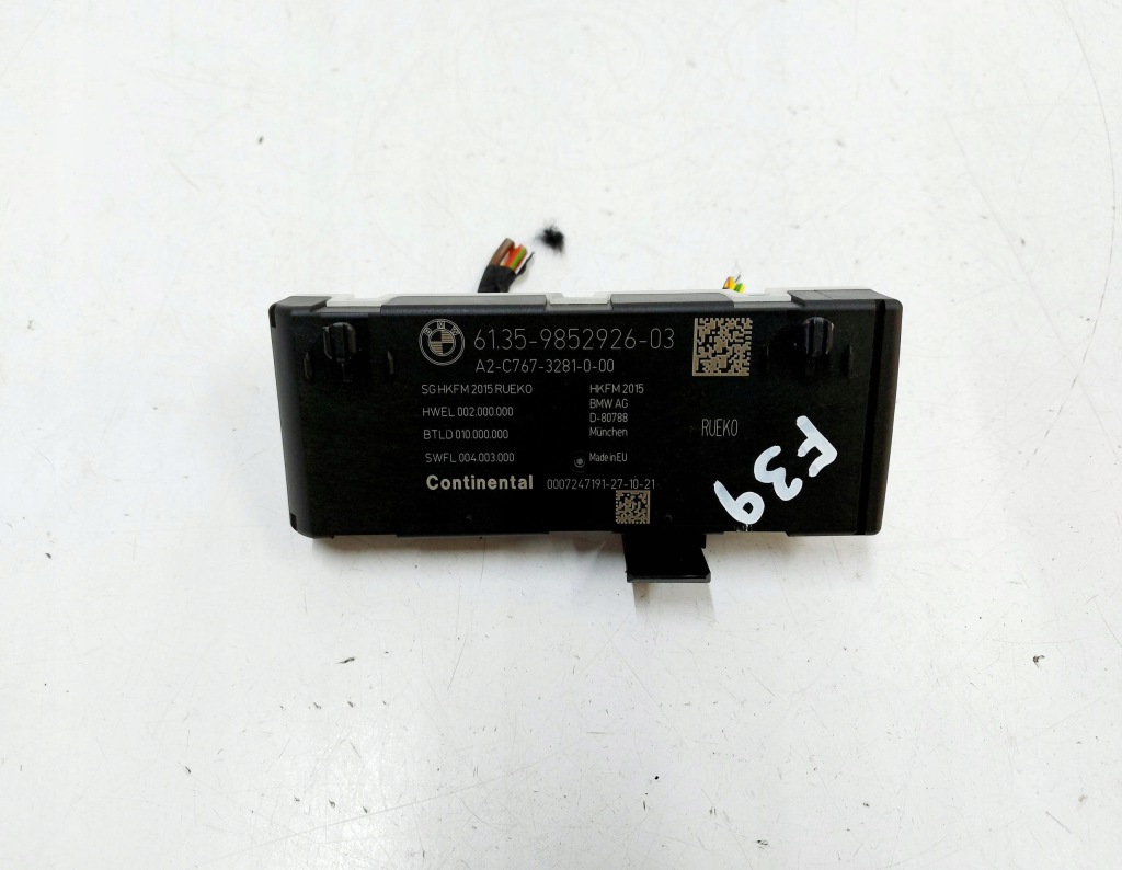 Купити Bmw x2 f39 x1 f48 21r. модуль кришки електричний 9852926