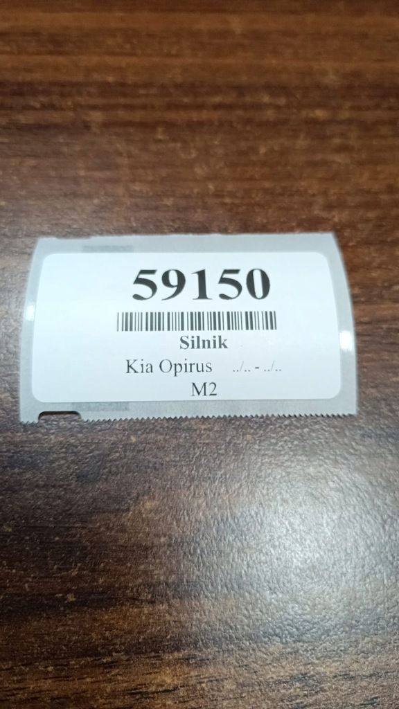 фото №6, Kia opirus моторчик обдув d483ggxaa