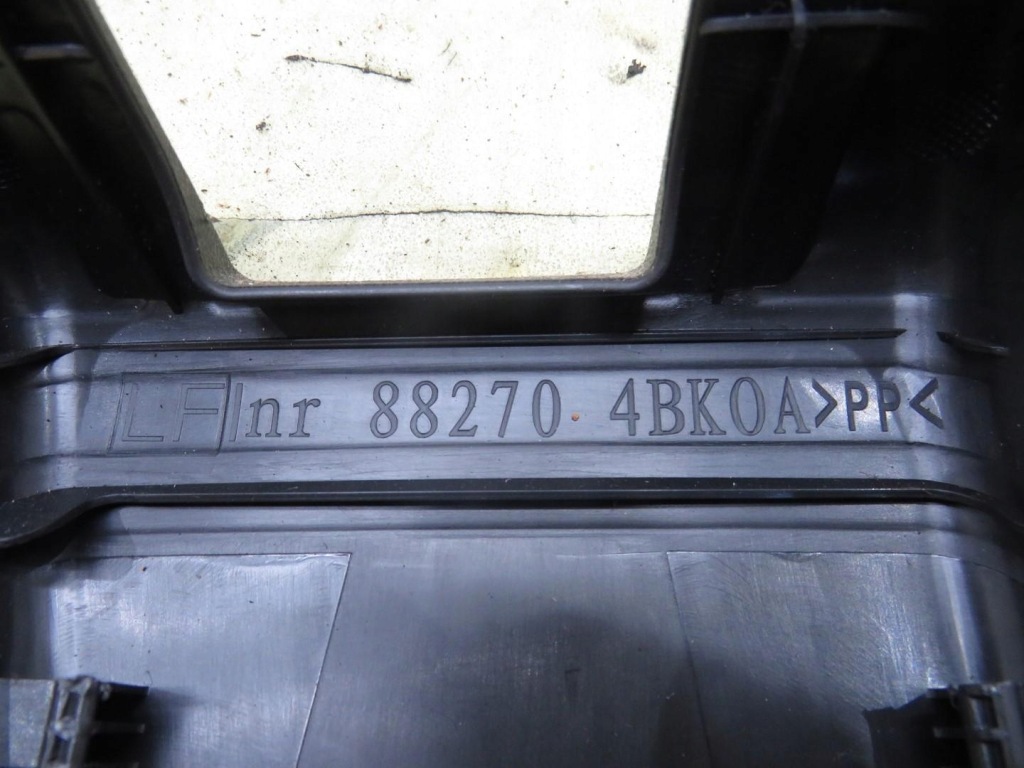 фото №7, Защита заглушка сиденье x-trail iii t32 882704bk0a