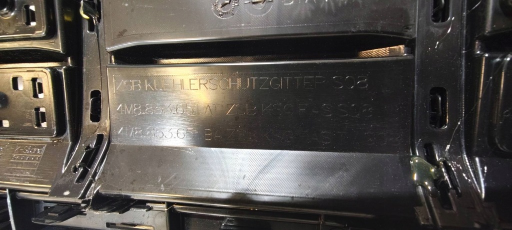 Решётка  решётка радиатора audi sq8 4m Киев