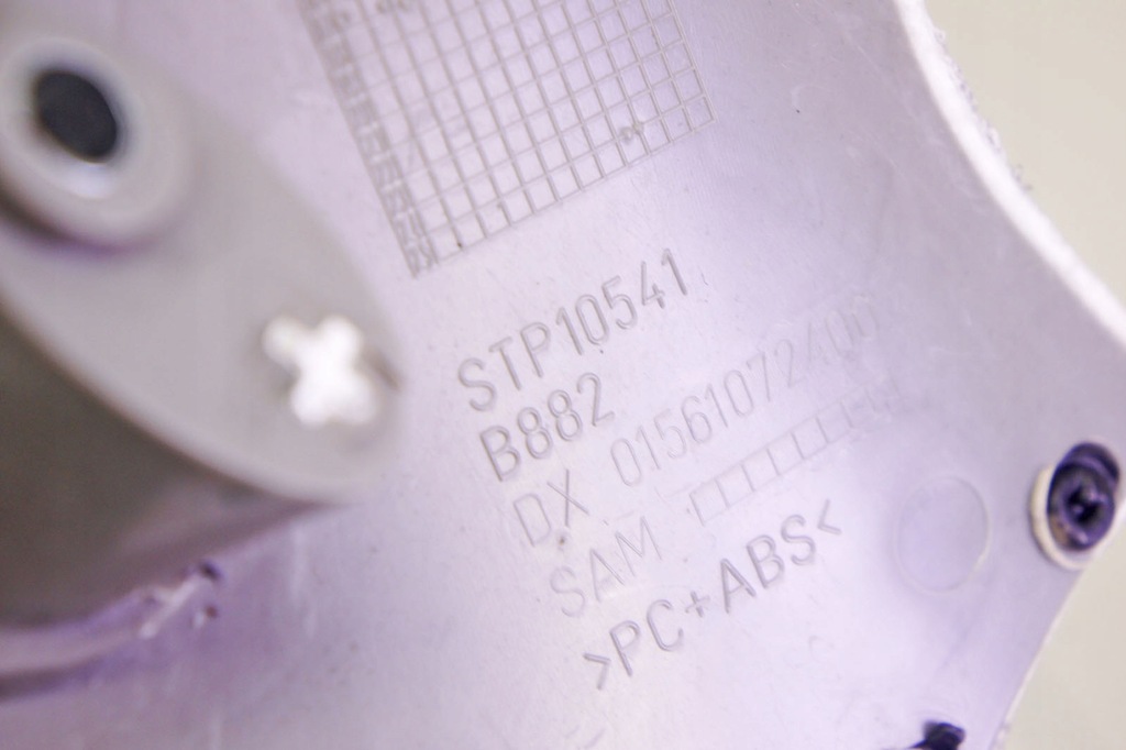 фото №6, Pa171 alfa romeo giulia защита стойка правый задняя 01561072400