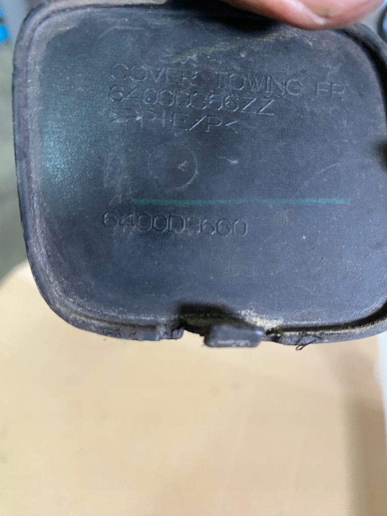 фото №2, Заглушка бампера перед mitsubishi space star ii