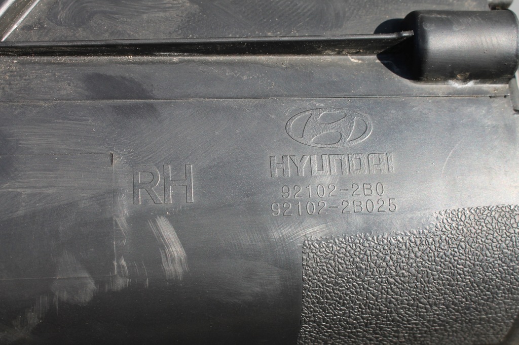 фото №14, Фара лампа перед правая hyundai santa fe ii