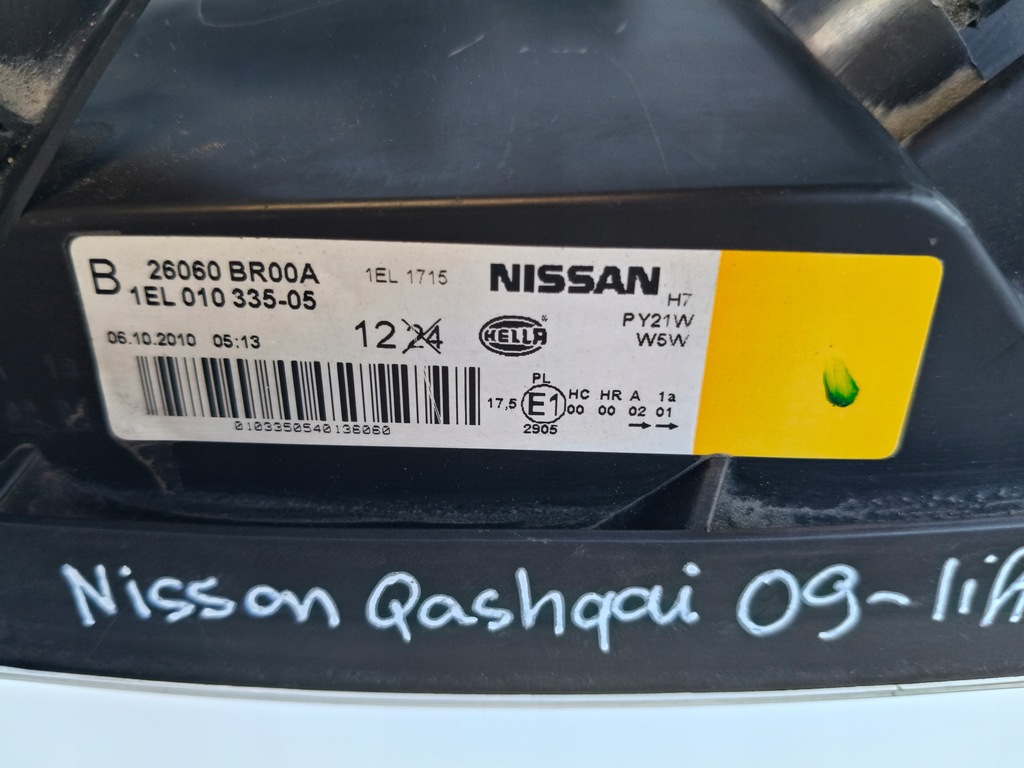 фото №8, Лампа ліва фара nissan qashqai 09-13 lift