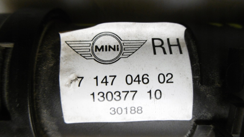 Омыватель правый лампы mini r50 7147046 Оригинал