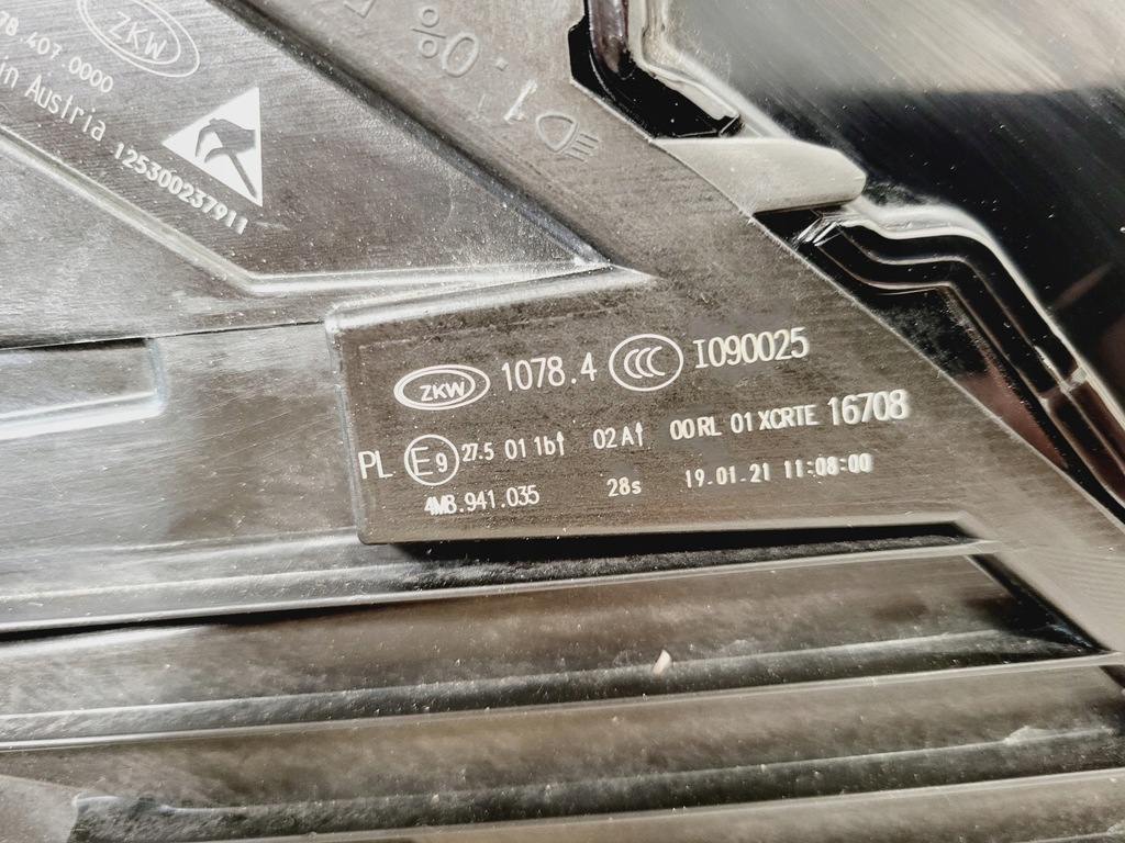 фото №15, Audi q8 sq8 лампа matrix 4m8941035 4m8941036