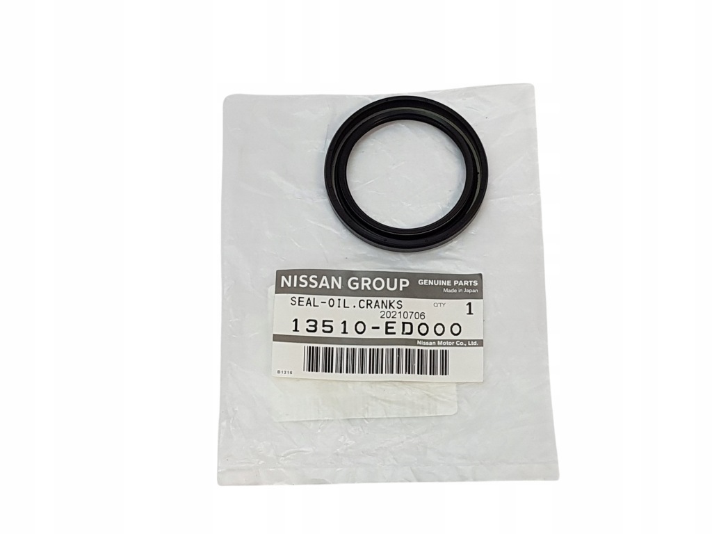 фото №1, Прокладка вала колінчастого renault scenic iii