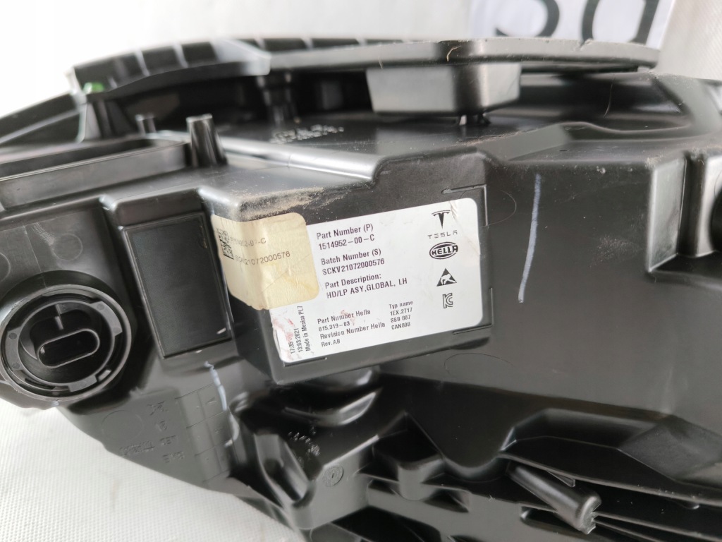 Tesla 3 рестайлінг  full led лівий фара фара 1514952-00-c Зі Шроту