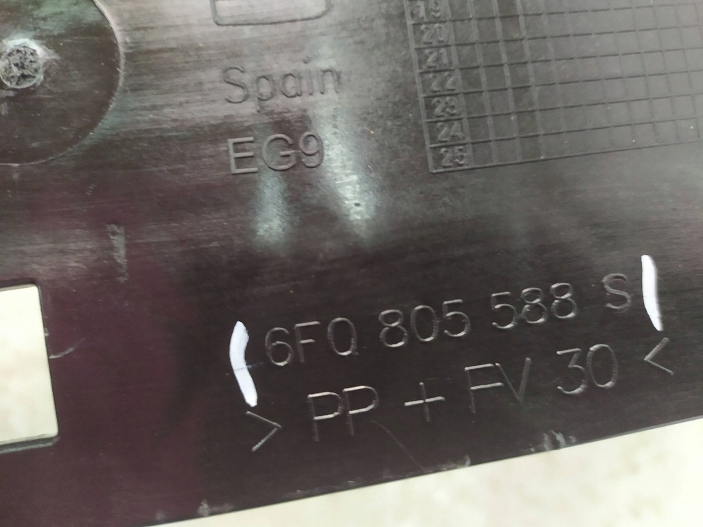 фото №5, Pas перед усилитель seat ibiza v 6f0805588s