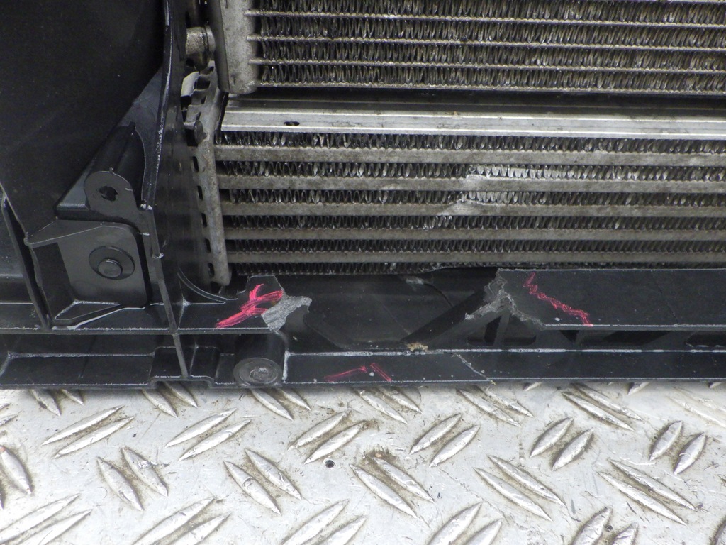 фото №5, Ibiza iv pas передний усилитель передний радиатор