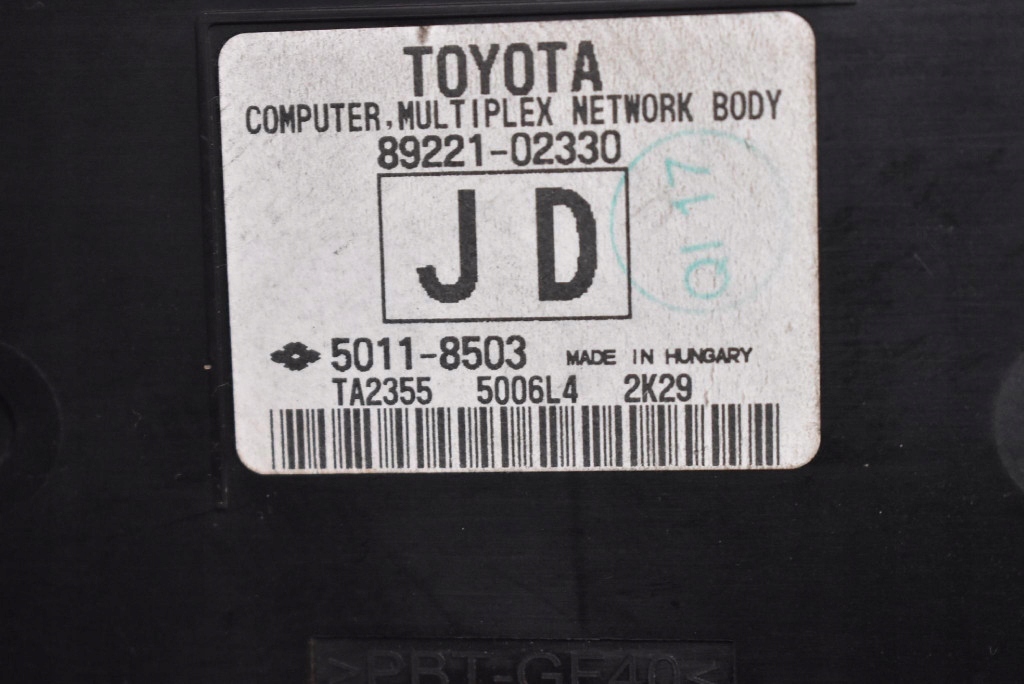Коробка предохранителей bsi 89221-02330 toyota auris 2 1.6 valvematic 132 km Киев