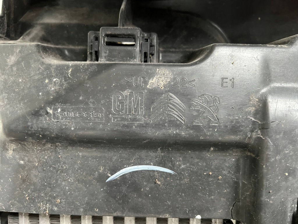 фото №6, Pas передній радіатор citroen c3 aircross