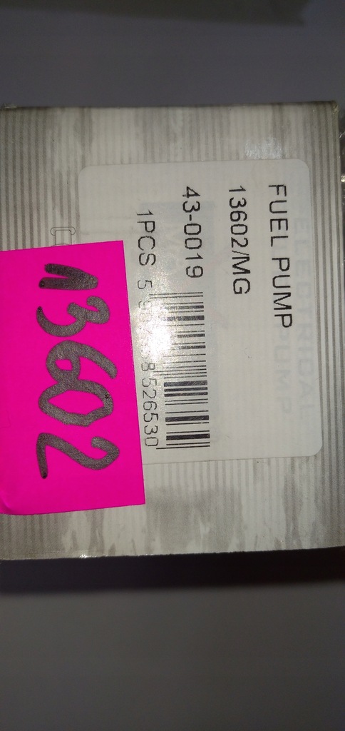 фото №6, Maxgear 43-0021 модуль насоса топлива