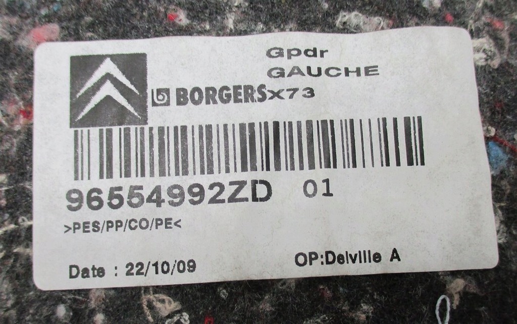 фото №6, Обшивка багажника левый задняя citroen c5 iii x7 sedan