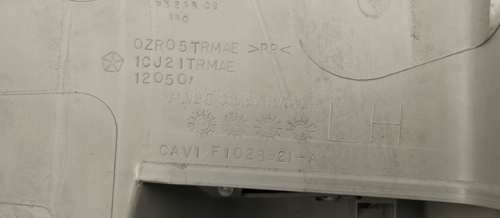 фото №6, Обшивка левый багажника обивка задняя chrysler grand lancia voyager 08-