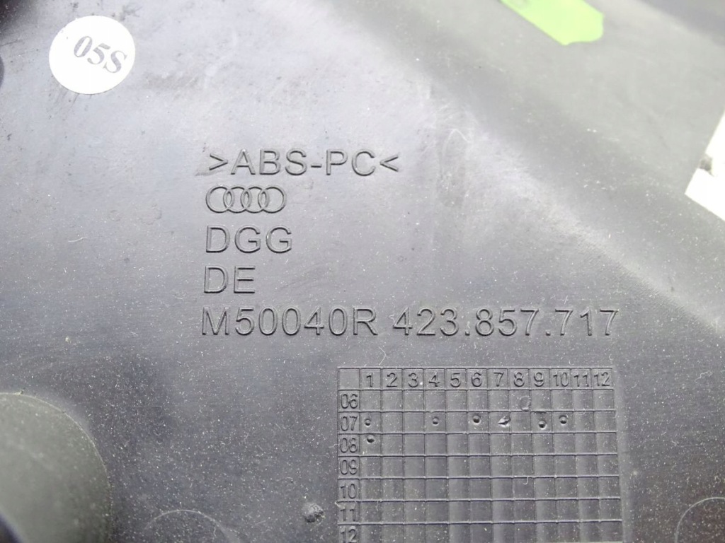 фото №3, Audi r8 i 420 06-15 защита накладка