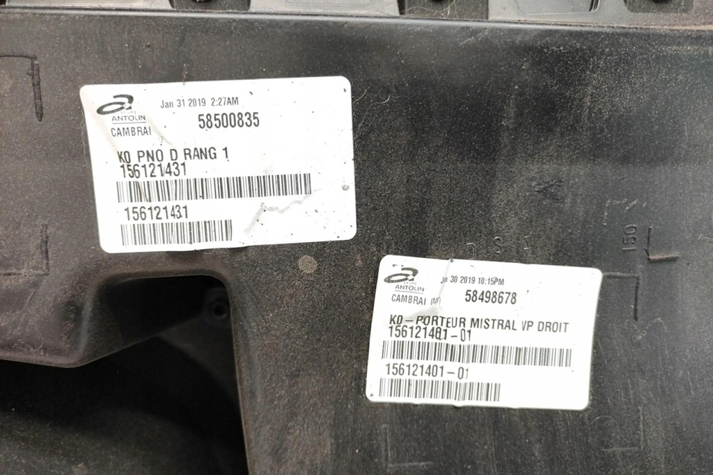 фото №10, Обшивка передних правых дверь peugeot traveller 98082243zm 2.0l дизель