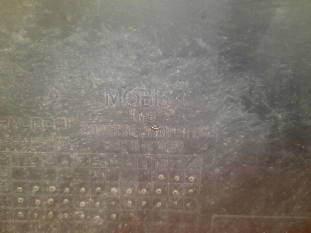 фото №7, Hyundai ix35 09-15 спойлер накладка бампера задня задня 86612-2y000