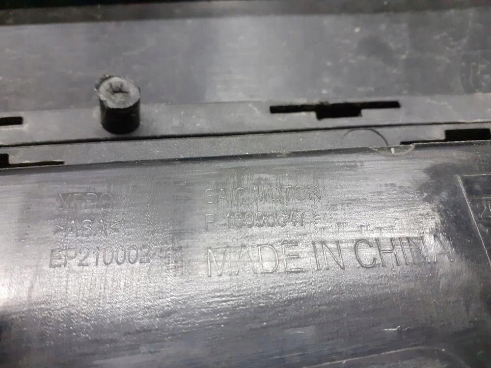 фото №10, Бампер передній перед mg marvel r 2020-