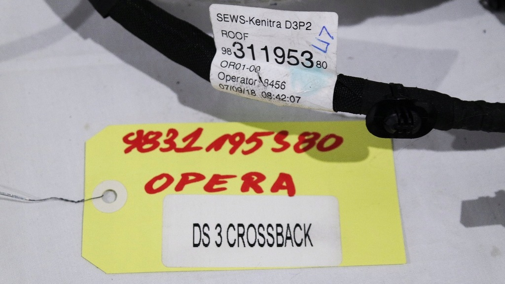 фото №7, Жгут потолочный рамка ds3 crossback