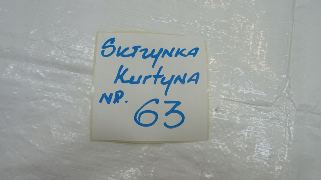 фото №12, Hyundai tucson шторка безопасности подушка безопасности левая