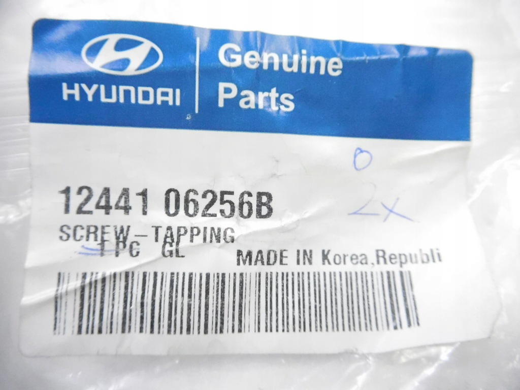 фото №8, Болт, винт подкрылок hyundai terracan оригинальный номер 12441 06256b