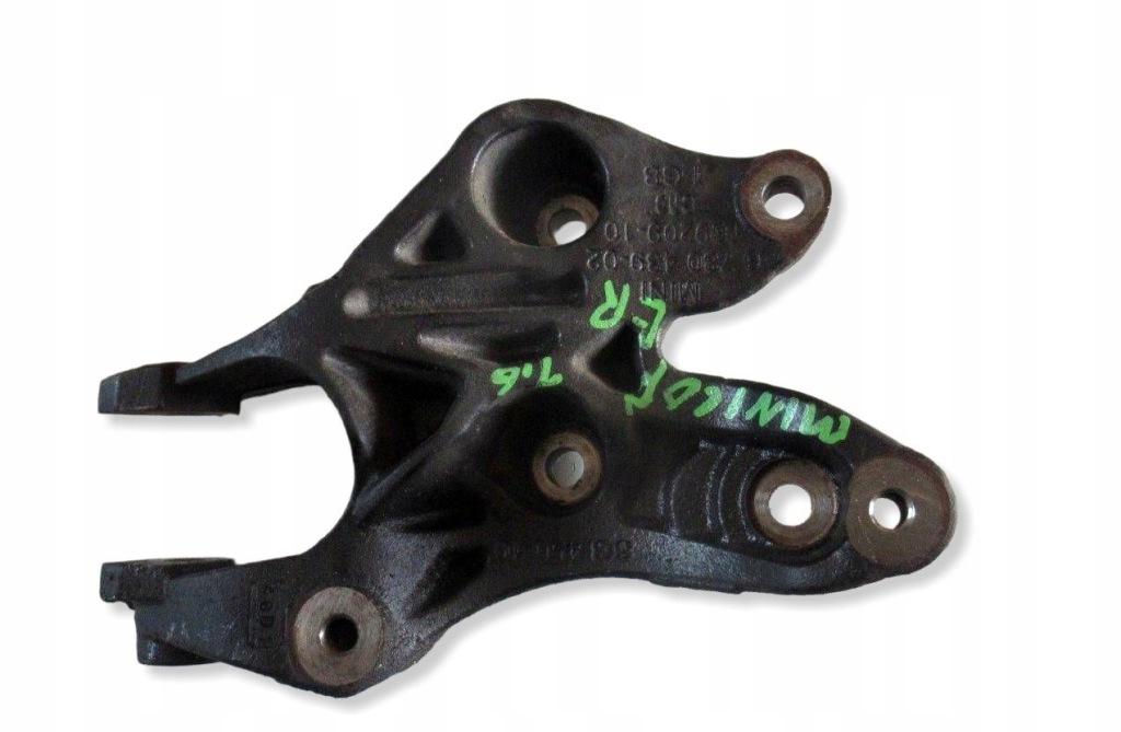 Купить Mini cooper r56 1.6 кронштейн кронштейн полуось 6780439