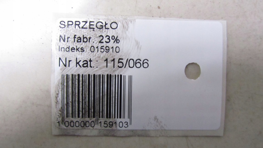 фото №7, Volvo v60 s60 ii 2.0 сцепление kpl 13-18 66