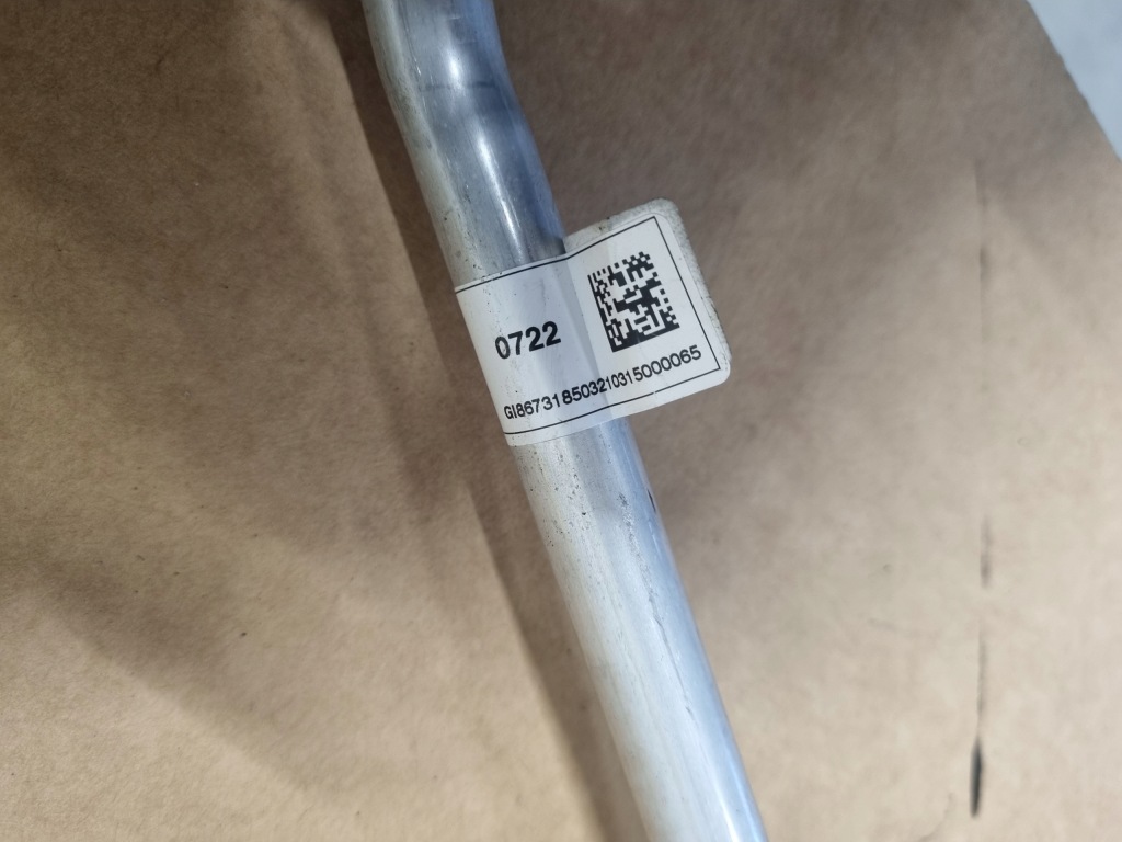 Bmw 8 m850ix g16 шланг радиатора масла 8673185 Киев