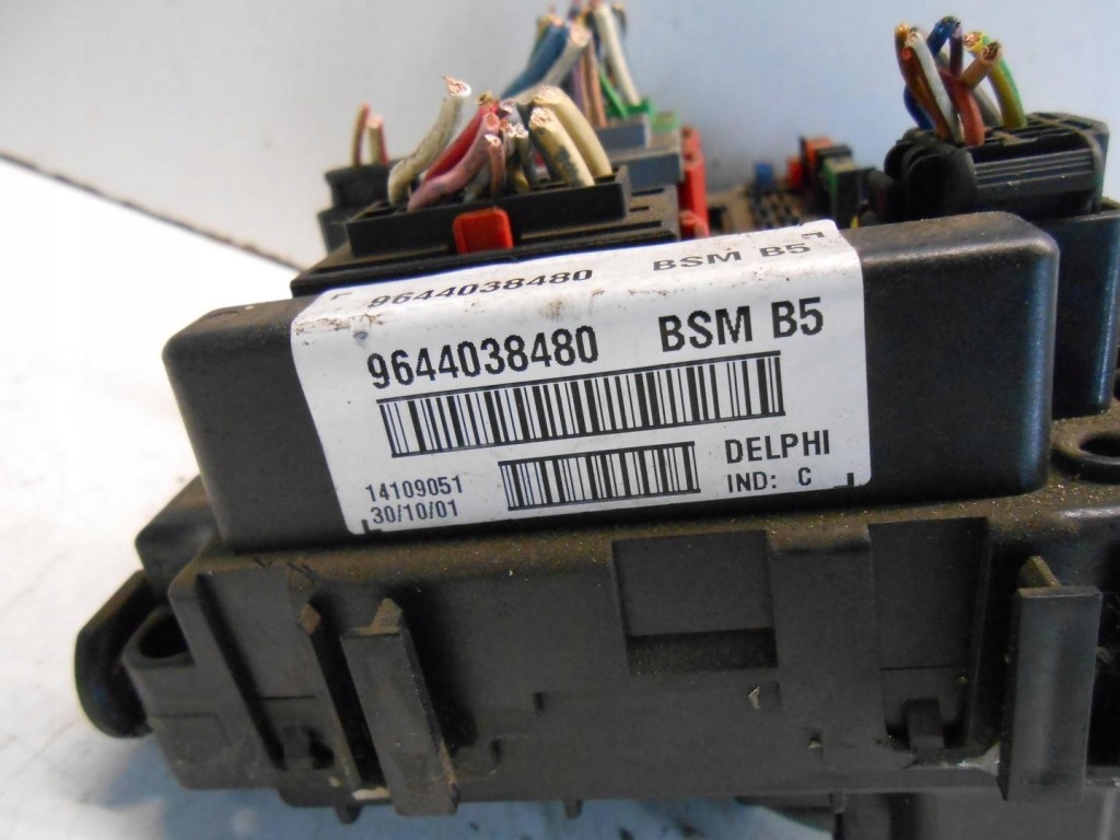 фото №3, Коробка запобіжників bsm peugeot 307 2.0 hdi #