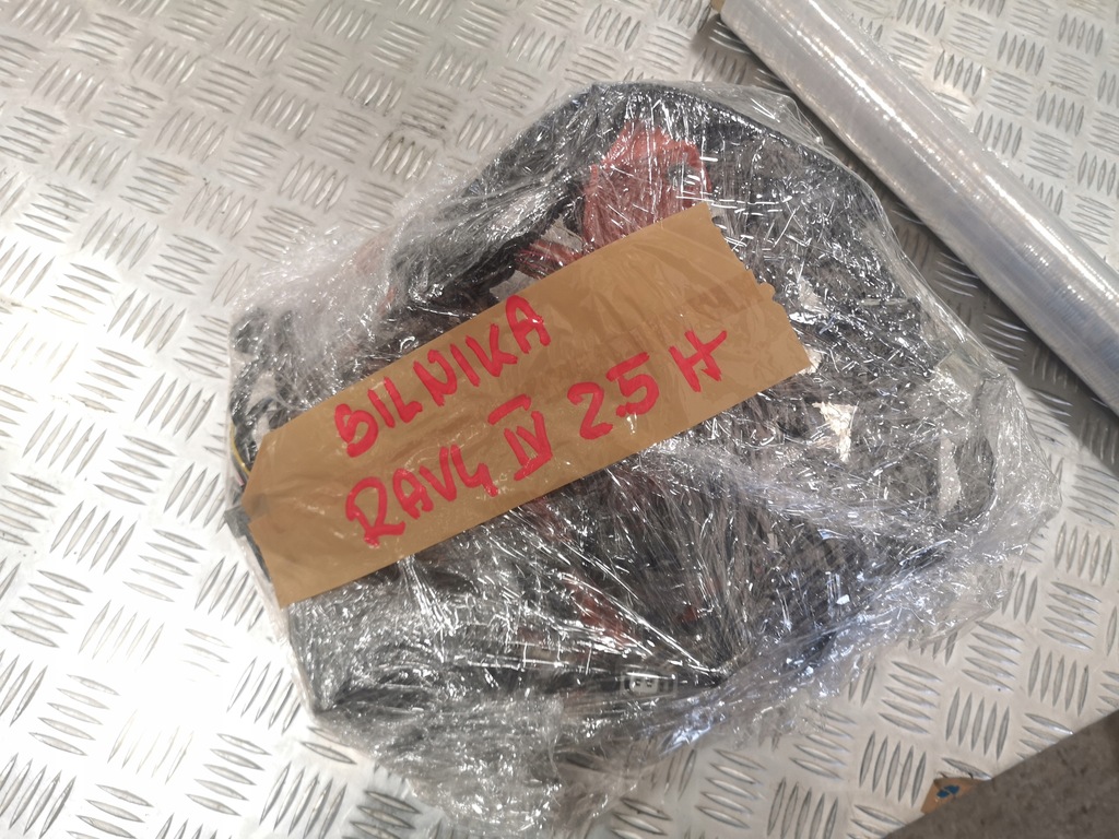 фото №6, Жгут электропроводка двигателя toyota rav4 iv 2.5 hybri